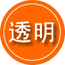 水城区救援费用合理